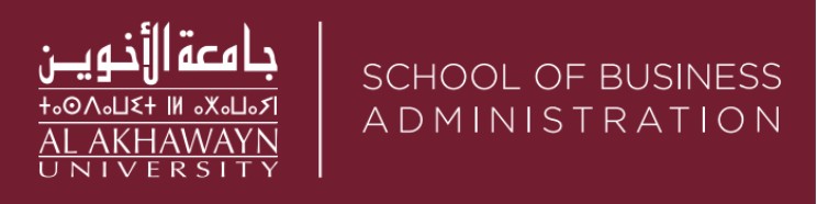 School of Business Administration, Al Akhawayn University